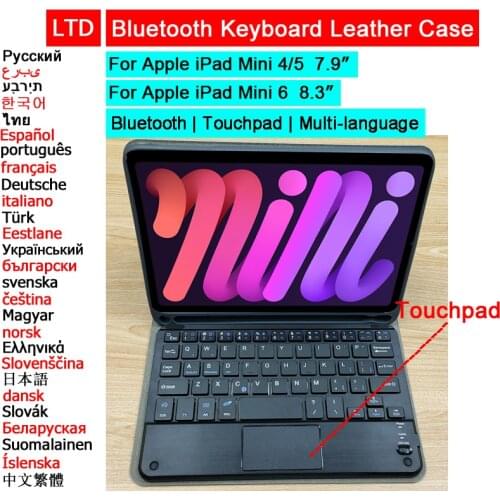 Bluetooth Keyboard Mouse Case For iPad Mini 4 5 7.9 Trackpad Russian Hebrew Arabic French Korean Spanish Tablet Keyboard Case