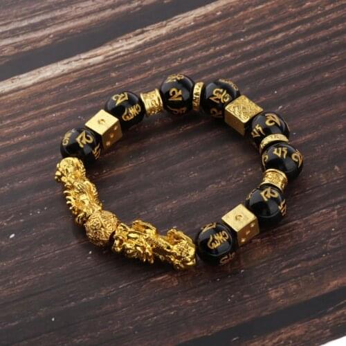 Double Pi Xiu Obsidian Beads Bracelet Bangle, Charm Stretch Bracelets Round Beads Wristband for Women Young Girls