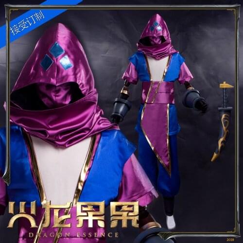 [Customized] Game LOL The Prophet of the Void Malzahar Uniforms Full Set Cosplay Costume Women Halloween Free Shipping 2020 New