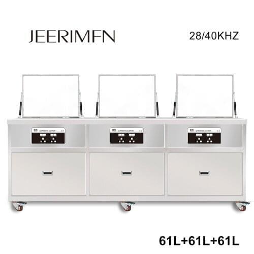 Rinse Dry Ultrasonic Cleaner Three Bath Engine Block Oil Dust Degreaser Hardware Plastic Tool Mould Ultra Sonic Cleaner Device