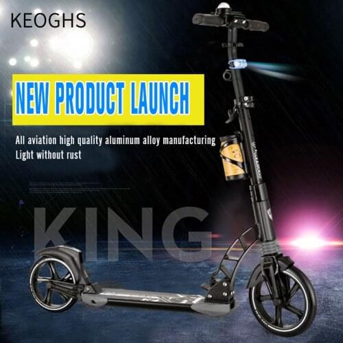 New pattern adult children scooter aluminium foldable PU 2wheels bodybuilding urban campus transportation