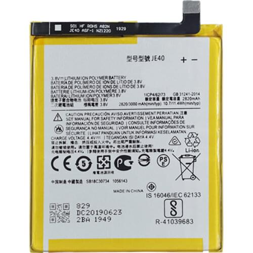 Аккумуляторы для телефонов Motorola Moto Z3 OHD China At AliExpress