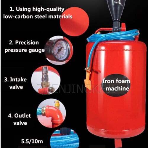 Thicken Iron Foam Machine 80L Car Wash Artifact Car Beauty Brush Car For Store Waxing Various Nozzles Clean Pneumatic Tool Tank