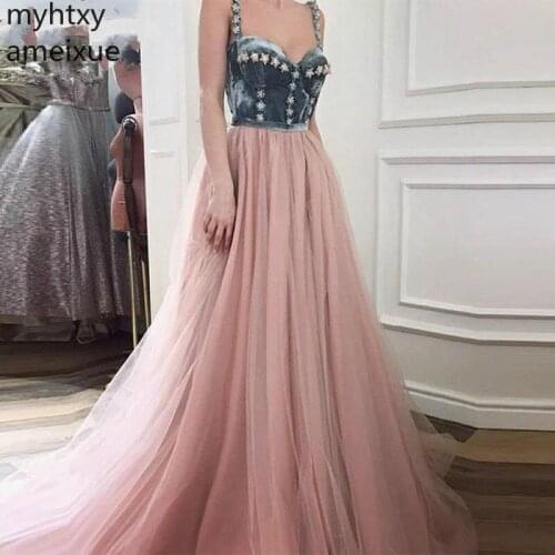 New Velvet Tulle Pink Small Fresh And Sexy Evening Dresses 2020 Arabic Party Dress Gown Dubai Kaftan Formal Robes De Soiree