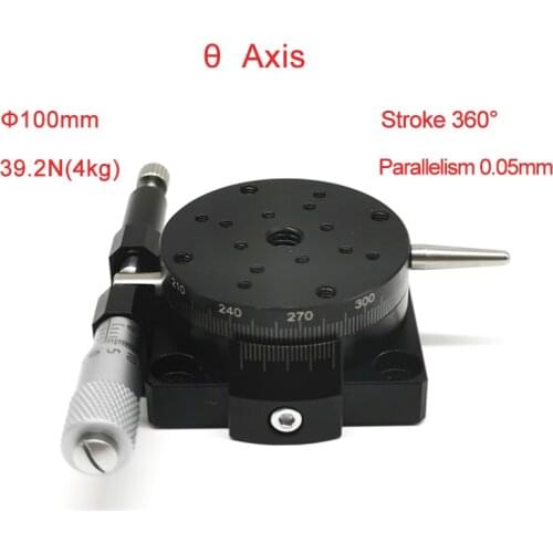 R Axis 100mm Manual 360 Degree Heavy Load Rotary Sliding Table Micrometer Precision Adjust Angle Platform Optical PRSP100-L