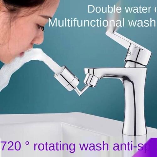 Boutique Rotatable Universal Splash Filter Faucet Sprinkler Flexible Faucet Sprayer Bathroom Kitchen Faucet Extender Adapter