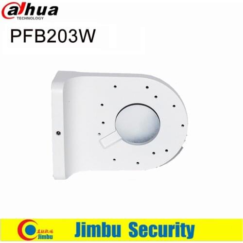 Dahua Bracket CCTV Camera Water-proof Wall Mount Bracket PFB203W Dome Camera
