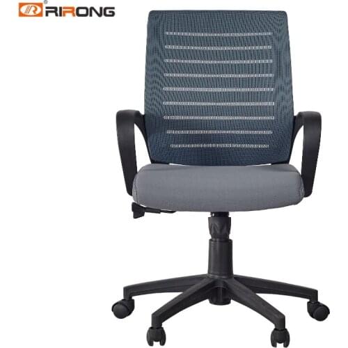 High Density Colorful Middle Office Home Study Staff Woker Green Blue Nylon Mesh Lift Chair With Armrest