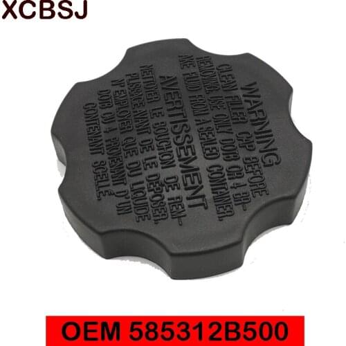 OEM 585312B500 Brake Master Cylinder Fluid Reservoir Cap FOR Hyundai ACCENT AZERA SANTA FE SONATA For KIA OPTIMA SORENTO SOUL