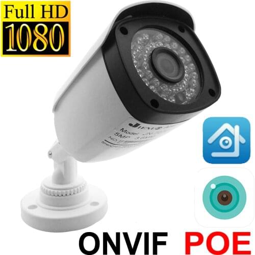 1080p Poe Ip Camera POE Cctv Security Video Surveillance Night Vision Infrared HD Home IPCam Outdoor Waterproof Onvif POE Camera