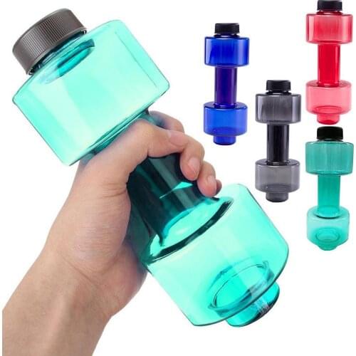 550ml Dumbbell Shape Fitness Water Cup Sealed Leakproof Sports Bottle Kettle Water Cup