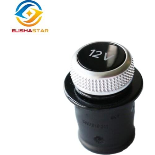 8WD919311 12V Chrome Plated Cigarette Lighter Plug Cover Decoration Accessories For VW Audi A3 A4 A5 A6L Q3 Q5 RS7