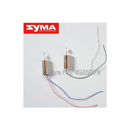 SYMA S109G 16 Motor
