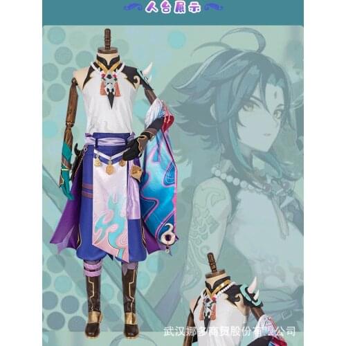 Genshin Impact Xiao Cosplay Costume Anime Game Set For Men And Women Halloween Kimono Uniforms