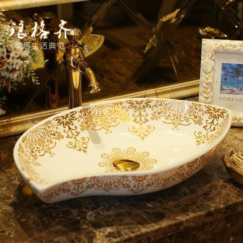 Taiwan basin washbasin ceramic bathroom art basin washbasin special-shaped retro fish court