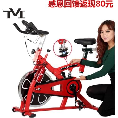 TVI spinning indoor fitness car super mute sport bike home fitness equipment weight bicycle