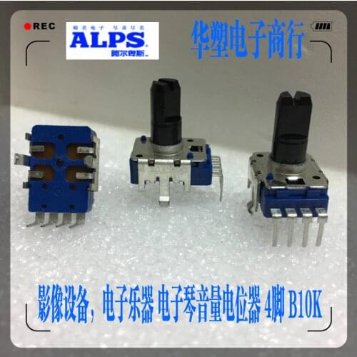 5pcs/lot RK11K1130A0M ALPS switch 4Pin For Yamaha synthesizer mox keyboard volume potentiometer S670 speaker B10K handle 20mm 5K