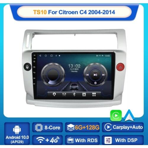 MEKEDE 2Din Android 10.0 for Citroen C4 C-Triomphe C-Quatre 2004 - 2014 Car Dvd Player Car Multimedia Player Auto GPS Navigation