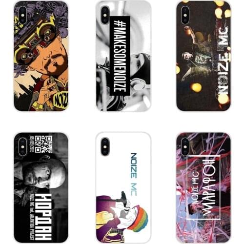 Russian rapper Noize MC For Xiaomi Mi4 Mi5 Mi5S Mi6 Mi A1 A2 A3 5X 6X 8 CC 9 T Lite SE Pro Accessories Phone Cases Covers