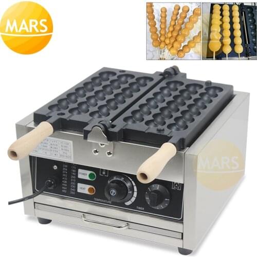 Electric Skewer Waffle on a Stick Machine Sugar-coated Haws Shape Waffle Iron Maker Ball-shape Cake Baker Quail Egg Skewer Grill