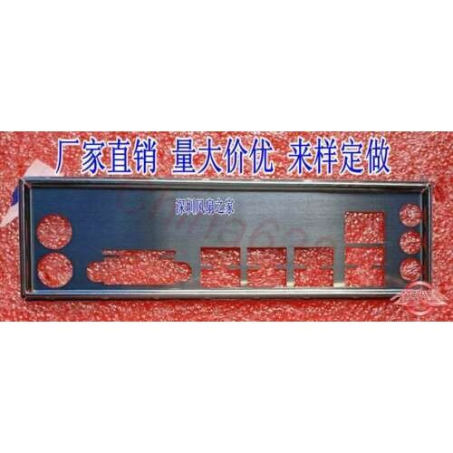 IO I/O Shield Back Plate BackPlate Blende Bracket For TB350-BTC