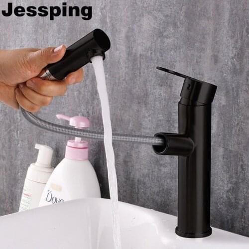 Jessping Mixer Extensions