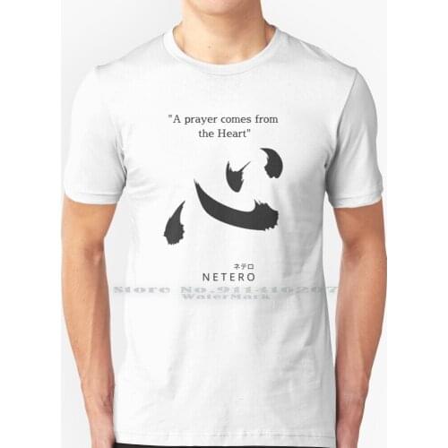 Prayer Comes From The Heart. Netero. Hunter Hunter T Shirt 100% Pure Cotton Hxh Hunter X Hunter Hunter Chimera Ant Ging Hunter