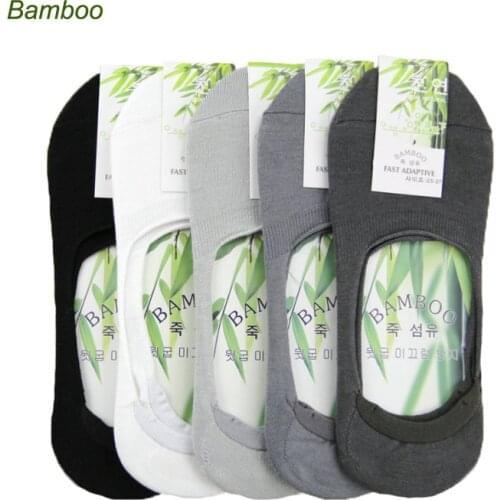 Bamboo Socks For Men High Quality Casual Men Socks Invisible Socks Slippers Non-slip Male Shallow Mouth No Show Socks