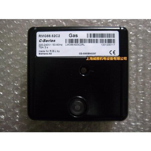 New and original controller for burning gas LMO88.621C2RL