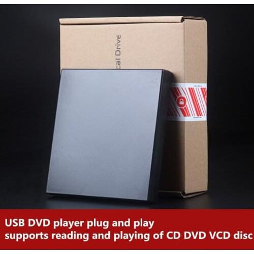New USB external recording drive is suitable for general plug and play of notebook and desktop computers such as Lenovo ASUS HP
