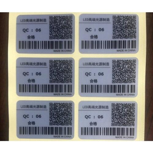 Self adhesive stickers for waterproof bottle, custom roll beverage bottle label manufacturer