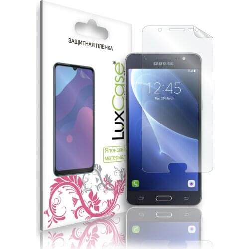 РRОtесt Screen Protectors For Samsung Galaxy J5 2016