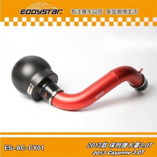 EDDYSTAR Bomb High Flow Carbon fiber air intake Filter SYSTEM with Fixed Clamps for Porsche Cayenne 3.0T 2013