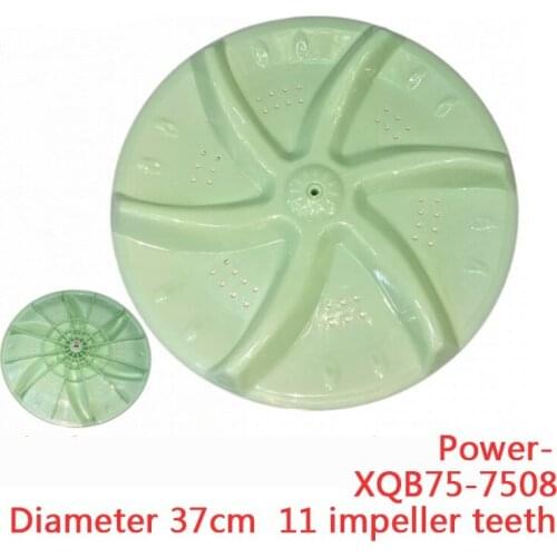 Power Washing Machine Impeller XQB75-7508 Impeller Water Turntable 37CM 11 Impeller Teeth