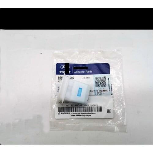 For Hyundai Sonata 9 Sonata 8 mistra iX25 iX35 Rear seat clip rear seat cushion clip 89630