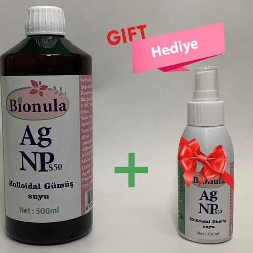 BIONULA Feeding Bottles