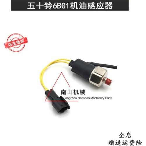 Free shipping Hitachi Zax200/210/230/240/300/330/350 oil sensor sensor excavator accessories