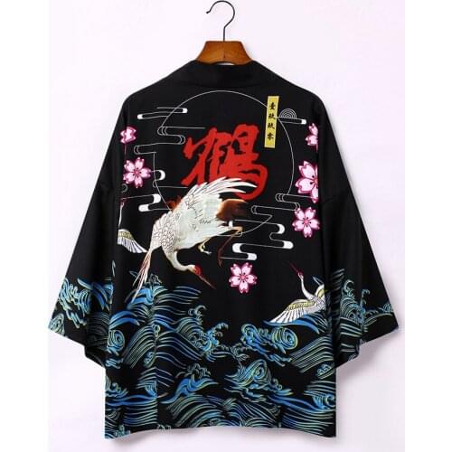 Kimonos woman 2020 yukata female Japanese outfits streetwear geisha womens kimono cosplay harajuku clothing haori obi