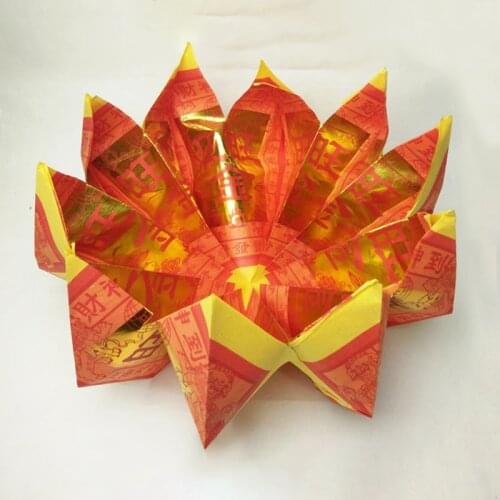 Chinese Joss Paper Money Golden Paper Hell Bank Notes Qingming Festival Burning Paper Sacrifice Articles Memorial paper