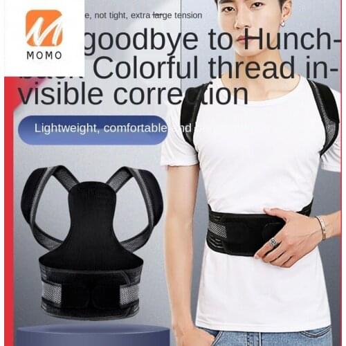 Summer Adult Humpback Braces Male Adult Anti-Humpback Invisible Correction Strap Mens Back Artifact Special