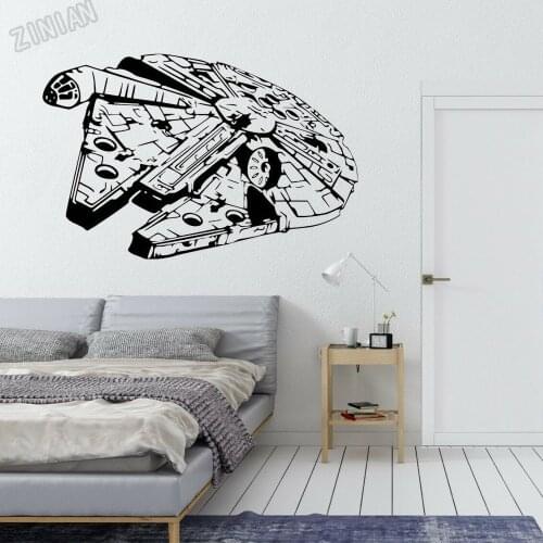 SpaceShip Wall Sticker Vinyl Quote Living Room Decor Wall Decals Transfer Bedroom Mural Nursery Kids Room Removable Decal Y222
