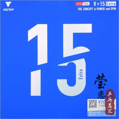 Original Victas V 15 Extra table tennis rubber astringent rubber fast attack with loop for table tennis racket ping pong rubber