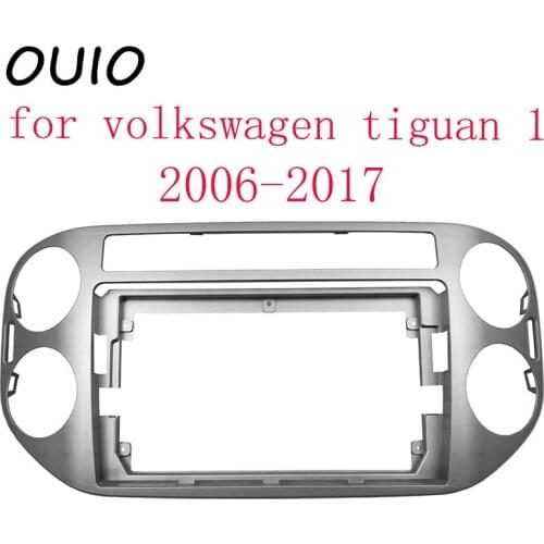 OUIO 9 inch car dashboard Double Din DVD frame decoration kit dashboard panel suitable for volkswagen tiguan 1 2006-2017 frame