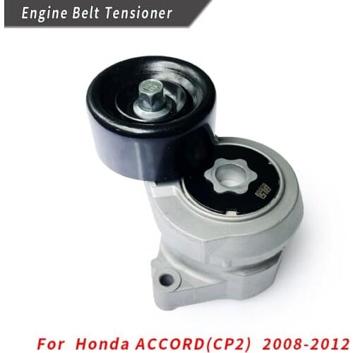Engine Drive Fan Belt Tensioner For Honda ACCORD(CP2) 2008 2009 2010 2011 2012 31170-R40-A01 31170-R40-A01