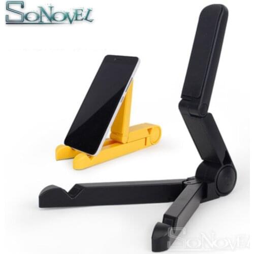 RG Tripod Stands