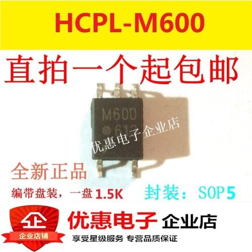 10PCS HCPL-M600 M600 SOP5 new original