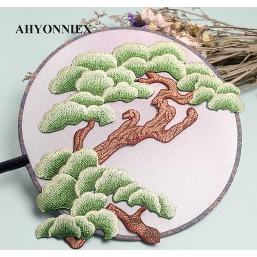 AHYONNIEX Pairs High Quality Clothing Applique Embroidery Lace Pine Tree Patches Sew On Patch Green Leaves in Pairs