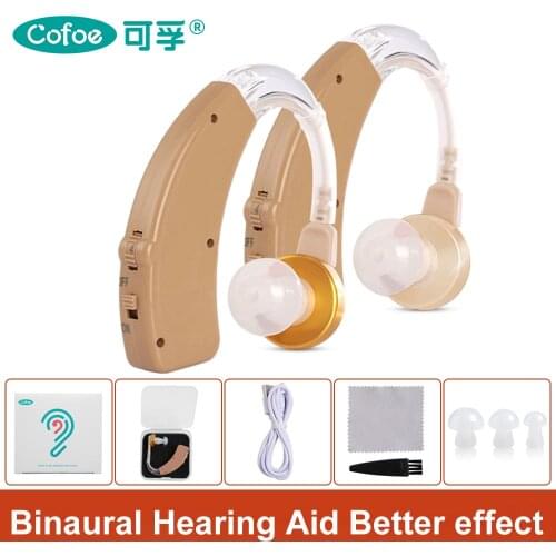 Cofoe Behind-the-ear Hearing Aids
