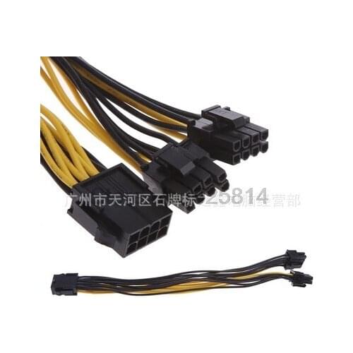 By dhl or ems 100pcs 8pin Female to dual PCI-E PCI Express 8pin ( 6+2 pin ) Male power cable wire For graphics card