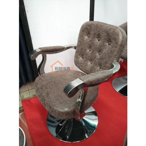 European hairdressing chair. The haircut chair. Beauty-care chair